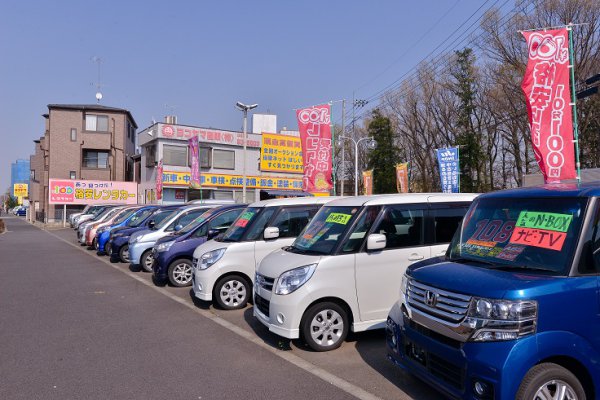横山自動車販売(株)画像