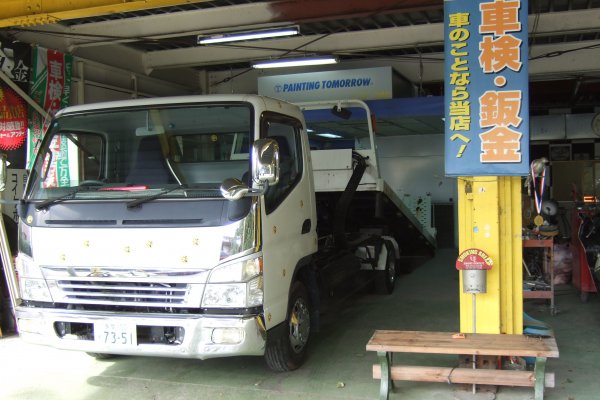 コイケボディ☆スペシャル画像